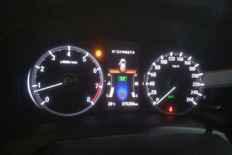 Used Honda Spirior 2017 2.0L Classic Edition
