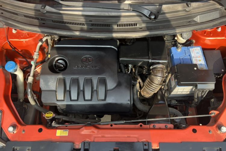 Used BAIC Senova X25 2015 1.5L Automatic Elite Model
