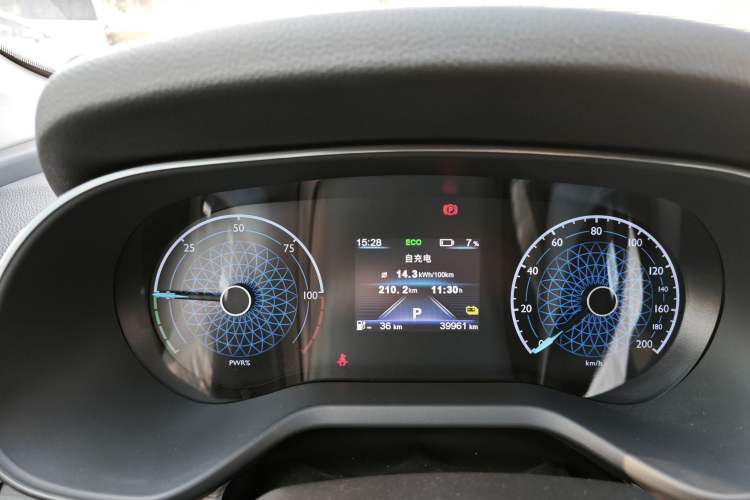 Used Hongqi E-QM5 2023 620km PLUS