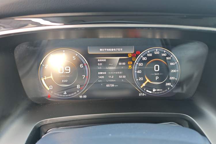 Used GAC Trumpchi M8 2023 Lingxiu Series 390T Prestige Edition
