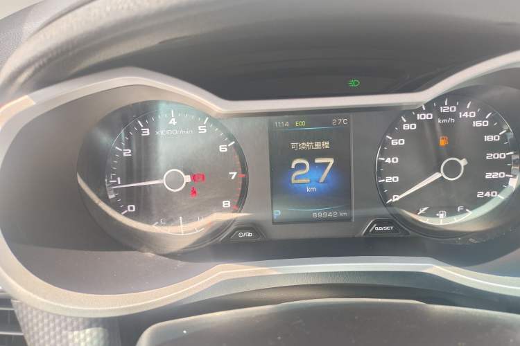 Used Geely Auto Emgrand GS 2016 Sport Edition 1.3T Automatic LingShang Model
