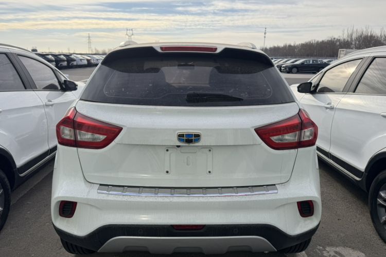 Used Geely Auto Vision X3 2017 1.5L Automatic Elite Model
