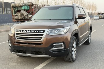 Used Changan CS95 2017 2.0T Four-Wheel Drive SmartDrive Edition