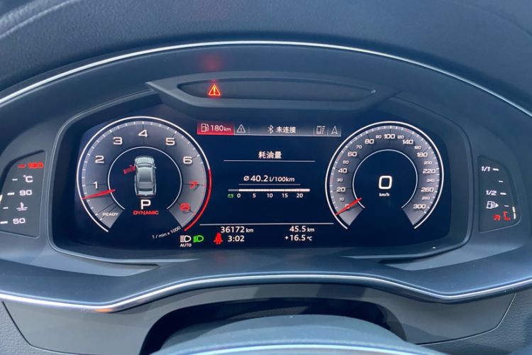 Used Audi A7 2019 55 TFSI quattro Dynamic Edition
