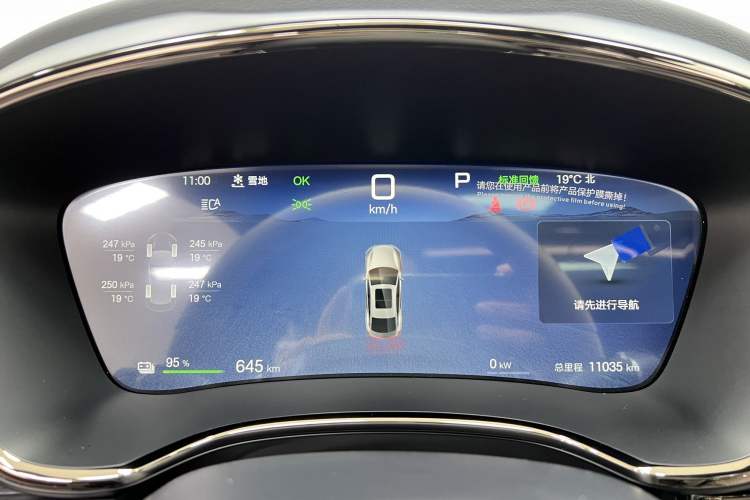 Used BYD Han 2025 EV with 701 km of Laser Radar-Enabled Intelligent Driving
