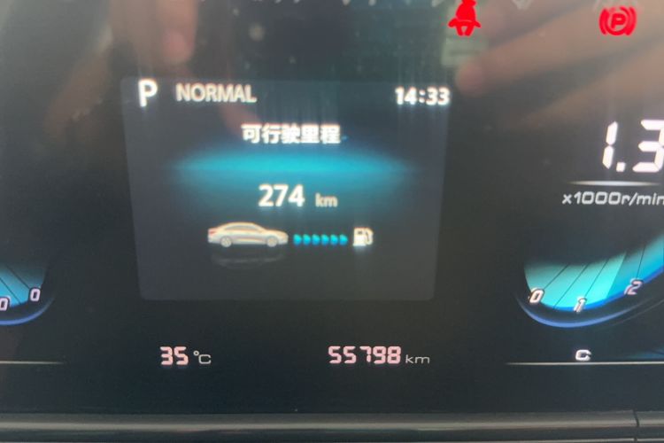 Used Changan Eado 2020 PLUS Blue Whale NE 1.4T GDI DCT Prestige Model

