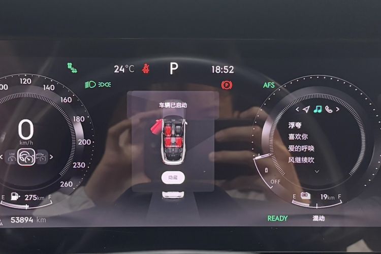 Used Lynk & Co 09 EM-P 2021 2.0T PHEV Halo Six-Seater
