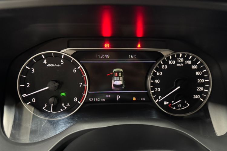 Used Nissan X-Trail 2021 VC-Turbo 300 CVT 2WD Luxury Edition
