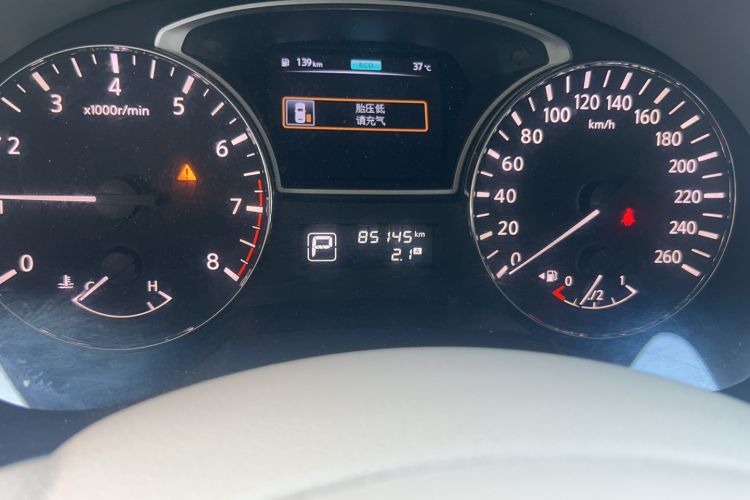 Used Nissan Teana 2016 2.0L XE Fashion Edition
