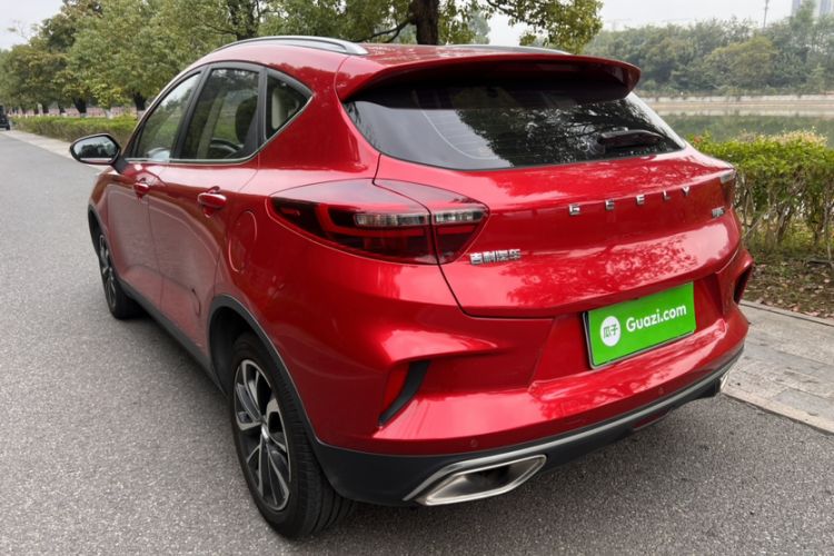 Used Geely Auto Emgrand GS 2020 1.4T CVT Ya
