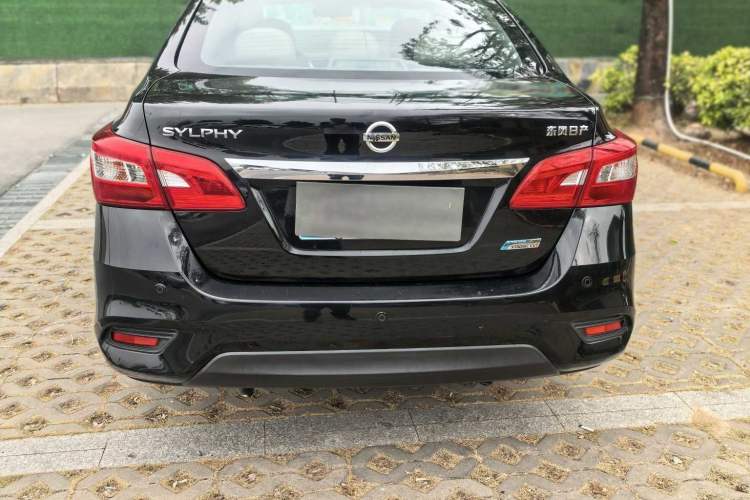 Used Nissan Sylphy 2016 1.6 XL CVT Luxury Edition