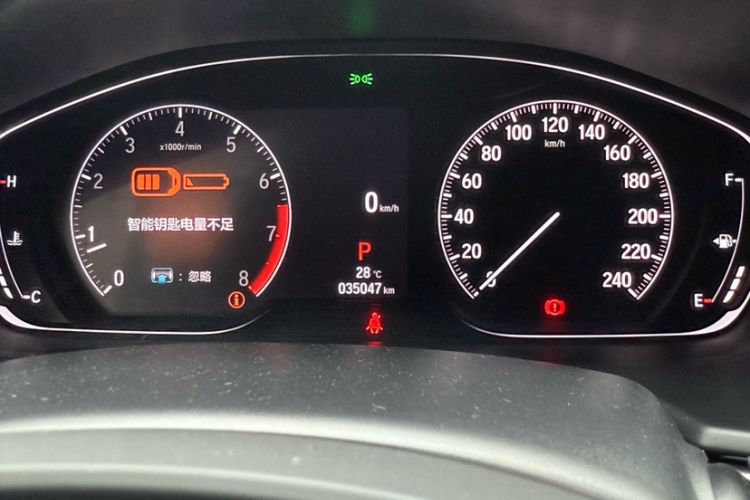 Used Honda Accord 2022 260TURBO Luxury Edition
