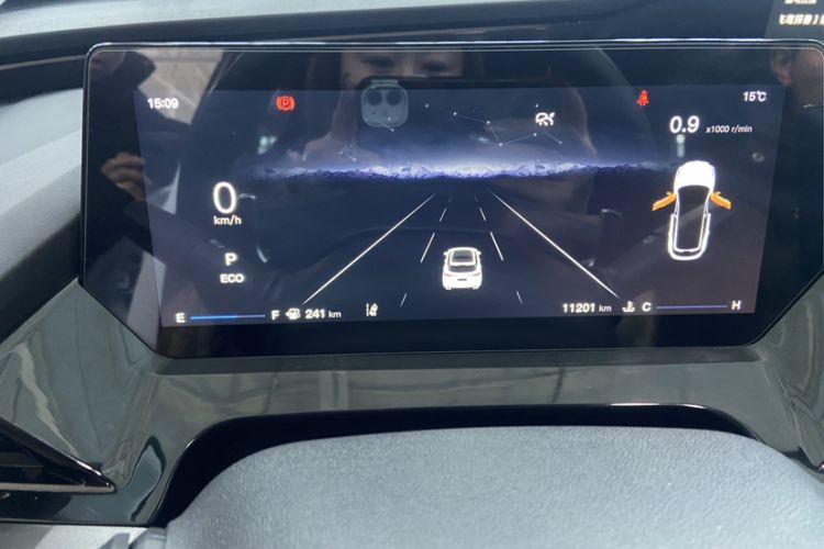 Used Oshan Z6 2022 Blue Whale 1.5T DCT Smart Edition
