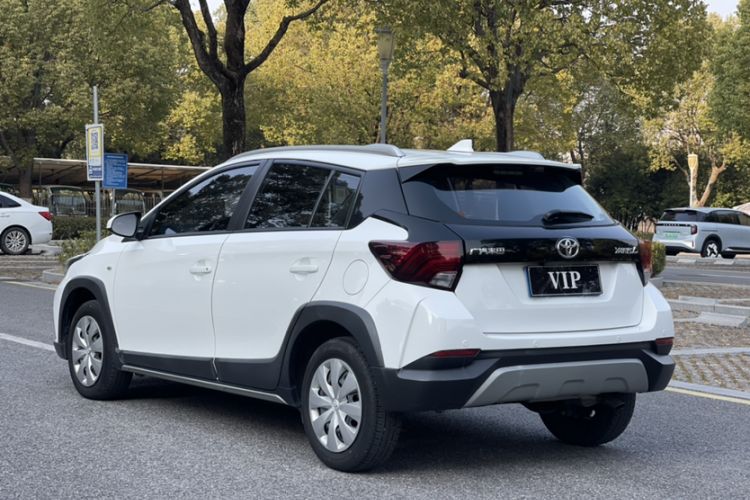 Used Toyota YARiS L 2022 X-Trail 1.5L CVT Leading PLUS Edition