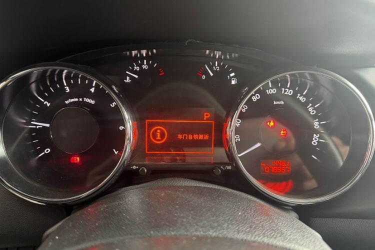 Used Peugeot 3008 2019 350THP Automatic Leading Edition
