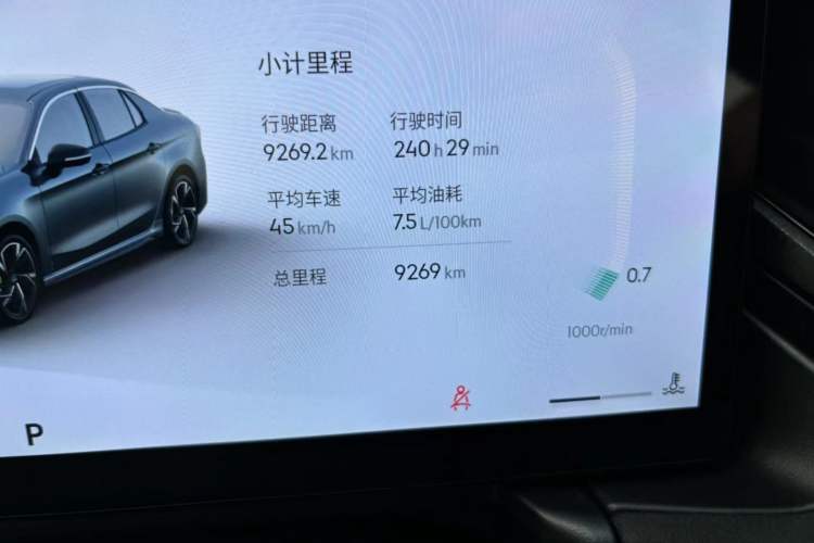 Used Lynk & Co 03 2025 1.5TD DCT Champion Edition Plus
