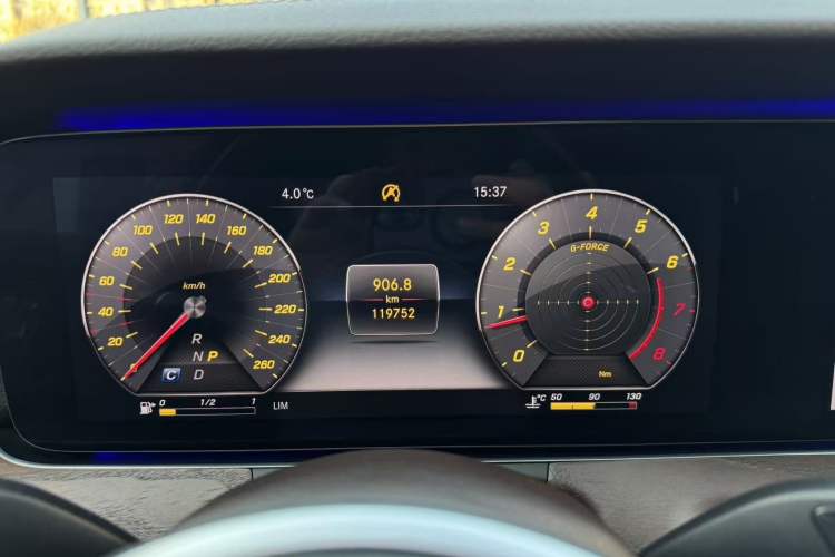 Used Mercedes-Benz E-Class 2020 Restyled E 300 L Exclusive Edition
