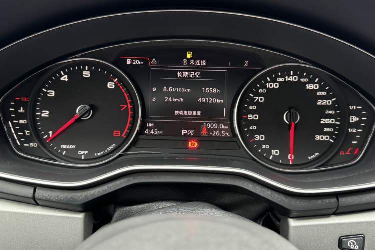 Used Audi A4L 2019 35 TFSI Ambition China VI
