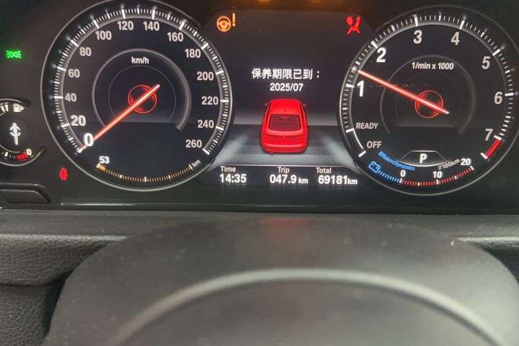 Used BMW 3 Series GT 2019 320i M Sport
