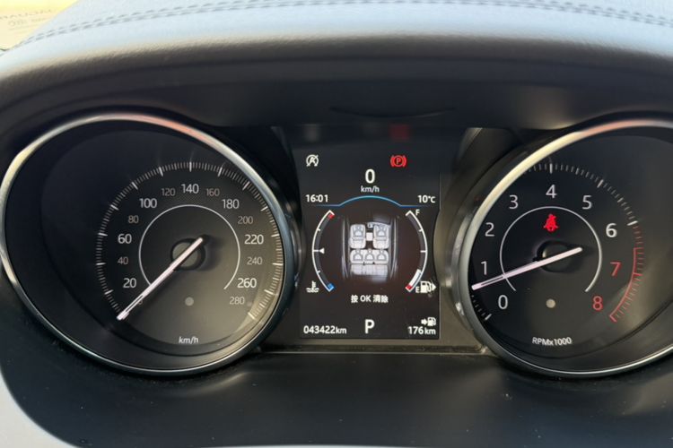 Used Jaguar E-PACE 2018 P250 S China VI