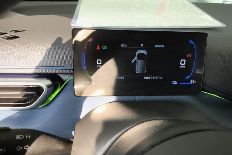 Used BYD Seagull 2024 Honor Edition 305km Dynamic Version
