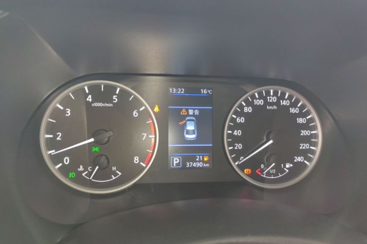 Used Nissan Sylphy 2022 1.6L XL CVT Enjoyment Edition
