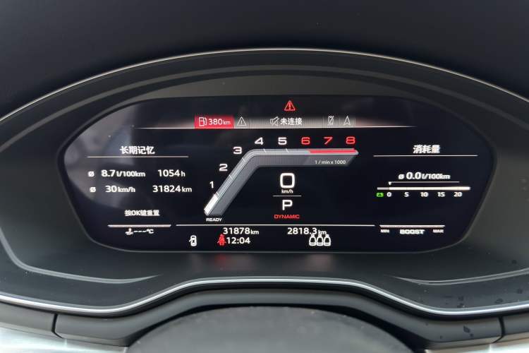 Used Audi A4L 2022 40 TFSI Luxury Dynamic Model
