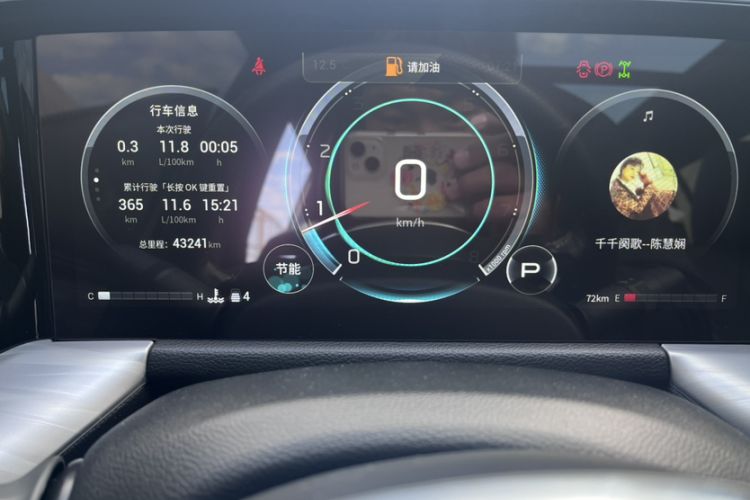 Used GAC Trumpchi GS8 2022 Flagship Series 2.0 TGDI Four-Wheel Drive Luxury Smart Connectivity Version (7 Seats)
