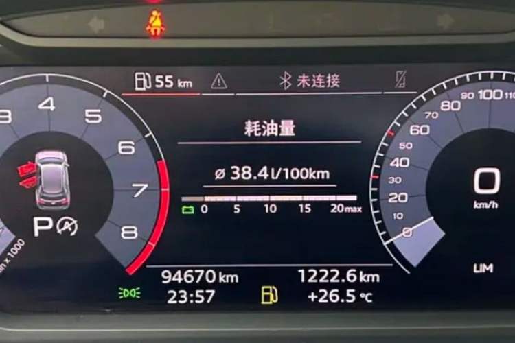 Used Audi Q3 2019 35 TFSI Advanced Dynamic Edition
