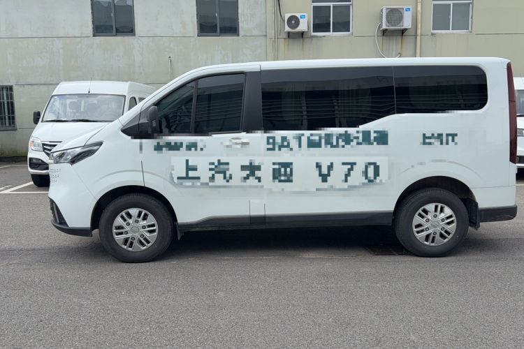 Used SAIC MAXUS Xintu V70 2023 2.0T Elite Edition Automatic Short Wheelbase Low Roof – 5/6 Seats