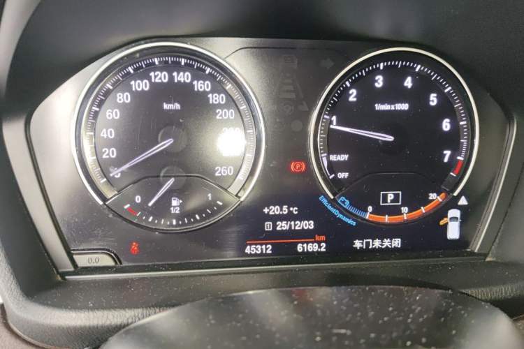 Used BMW X2 2021 Restyled sDrive25i Midnight Edition