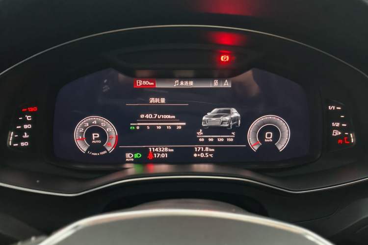 Used Audi A6L 2019 45 TFSI Prestige Dynamic Edition
