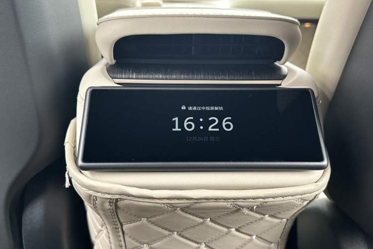 Used Nio ES6 2024 75 kWh
