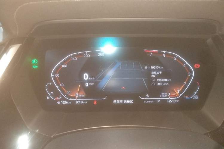 Used BMW Z4 2022 sDrive 25i M Sport Package