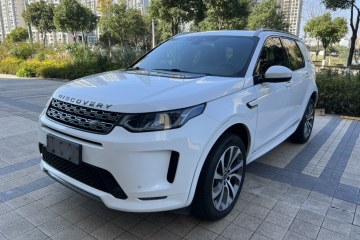 Used Land Rover Discovery Sport 2020 249 PS R-Dynamic Performance Edition