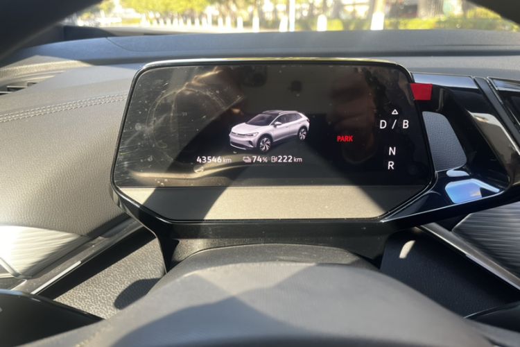 Used Volkswagen ID.4 CROZZ 2021 Standard Range PURE Two-Wheel Drive Version