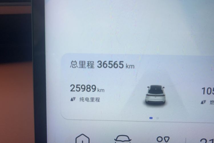 Used  S07 2024 215Max Qiankun Intelligent Driving ADS SE Range-Extended Version
