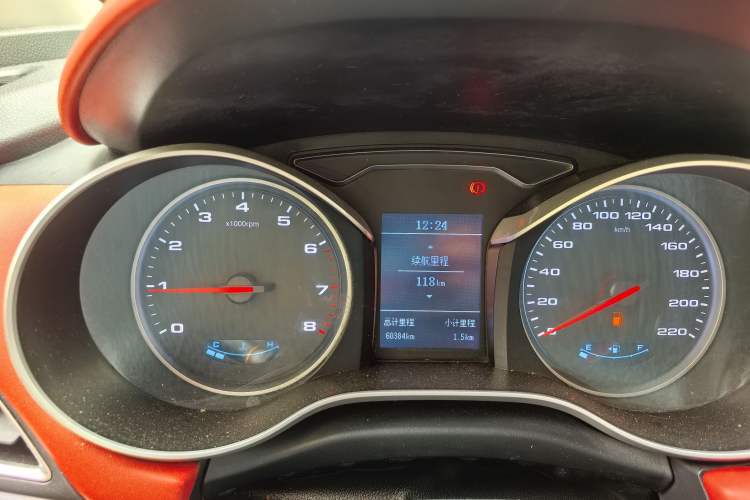 Used  Refine S3 2017 1.5L Manual Luxury Smart Model
