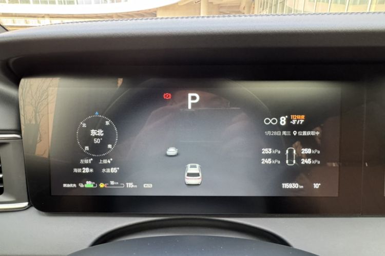 Used Li Auto ONE 2020 Extended-Range 6-Seater Version
