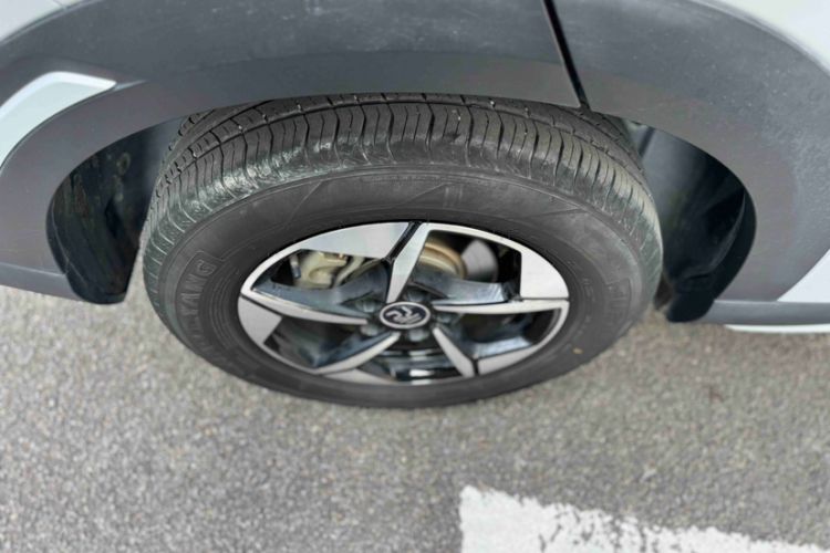 Used BYD Yuan UP 2024 401KM Beyond Edition
