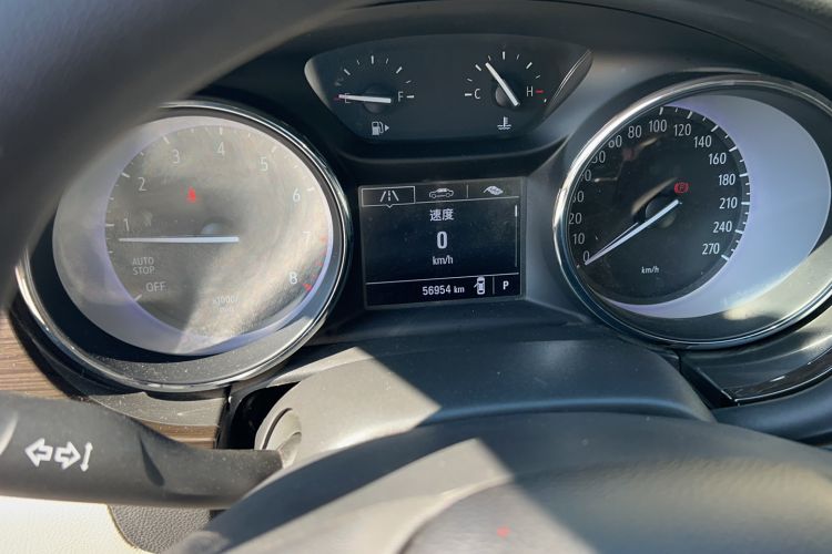 Used Buick Verano 2019 Sedan 15S Automatic Entry Model
