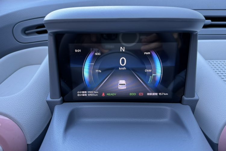 Used Bestune Pony 2025 222km Range Agile Horse