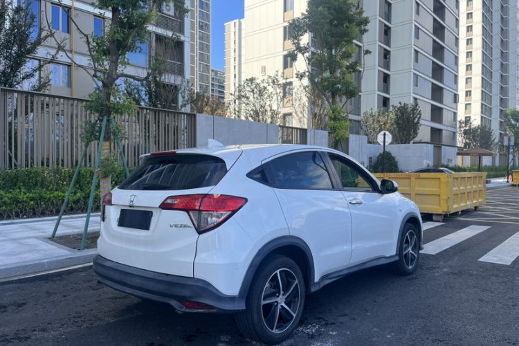 Used Honda Vezel 2020 1.5L CVT Pioneer Edition