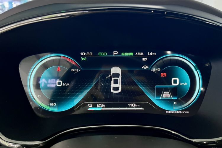 Used BYD Han 2021 EV Standard Range Luxury Model