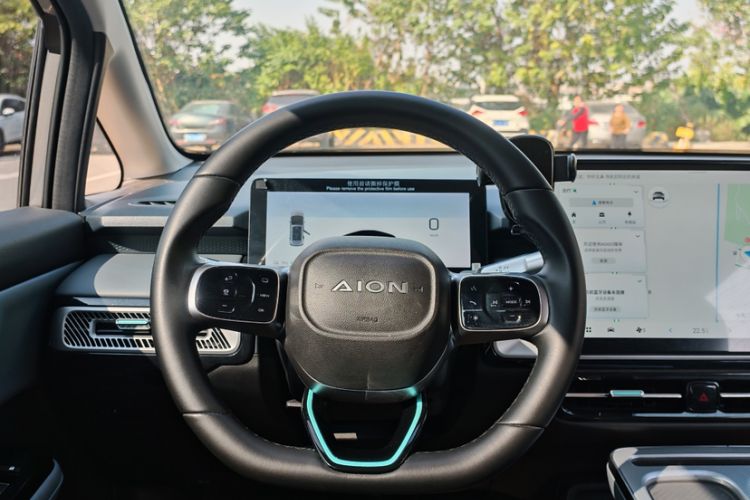 Used AION Y 2022 Plus 70 Tech Edition
