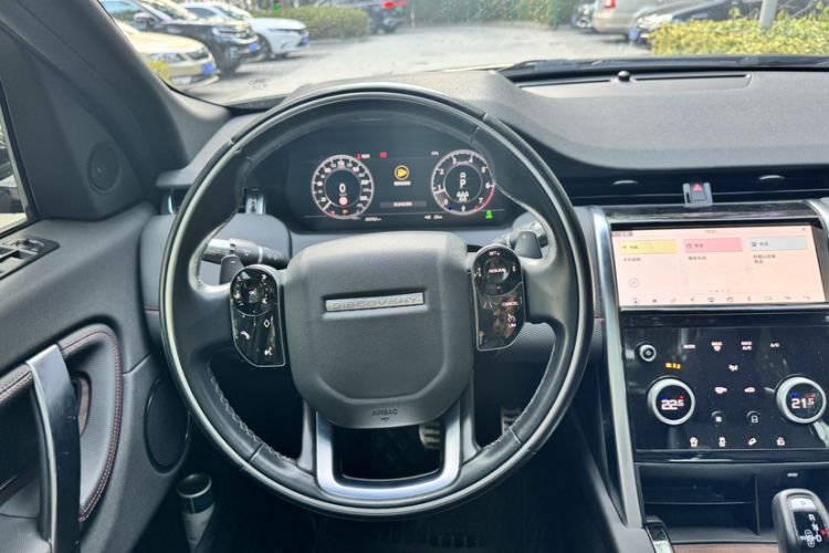 Used Land Rover Discovery Sport 2020 249 PS R-Dynamic Performance Tech Edition 7 Seats