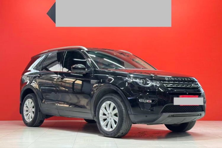 Used Land Rover Discovery Sport 2018 240 PS SE Version

