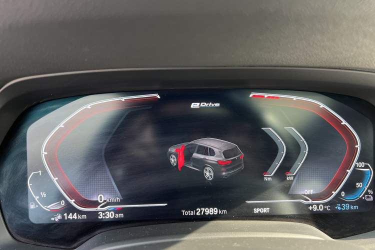 Used BMW X5 New Energy 2020 xDrive45e M Sport Package
