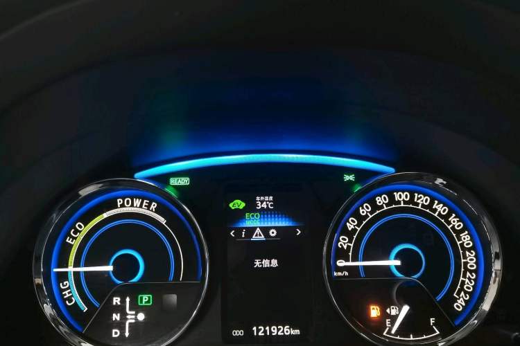 Used Toyota Corolla 2016 Dual-Engine 1.8L E-CVT Elite Edition
