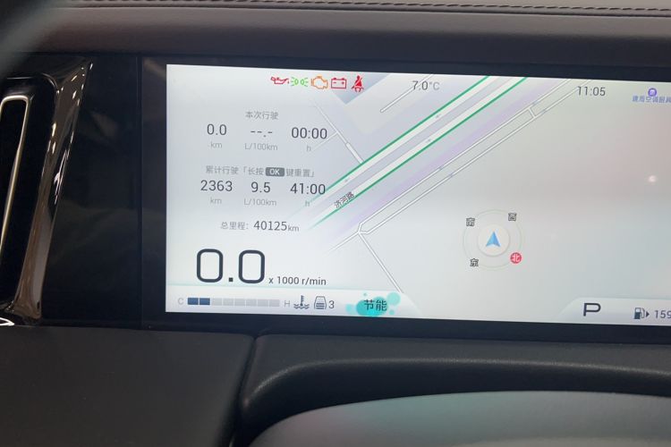 Used GAC Trumpchi M8 2024 Master Series 400T Prestige Edition
